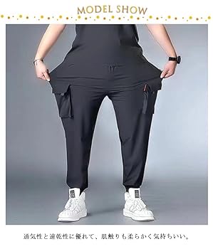 Amazon | 接触冷感 カーゴパンツ メンズ ロングパンツ 夏 薄手